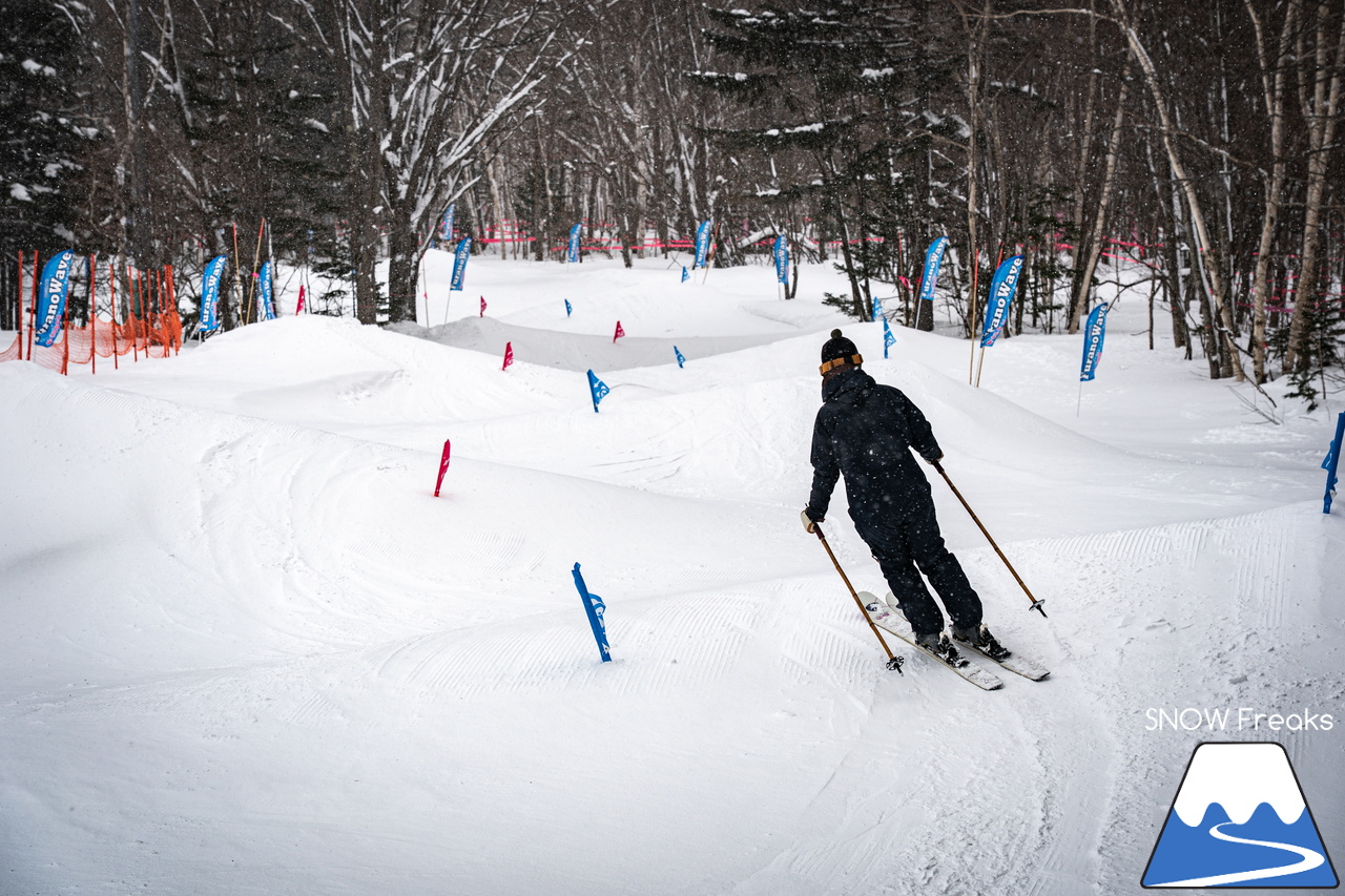 富良野スキー場｜スキーやスノーボードが初めての子供たちや初級者でも、ゲレンデの楽しさを味わえる工夫がいっぱい♪みんなに優しいスノーリゾート・富良野スキー場(^^)/